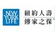纽约人寿简介