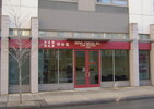 Hing Cheng P.C. Law Offices