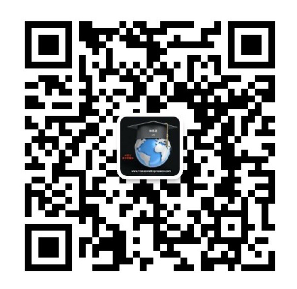 琳思語中英文輔導