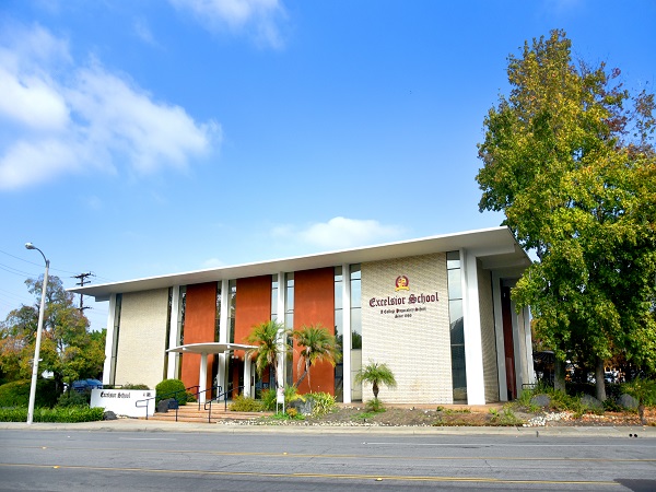 浩翰私立實驗中學