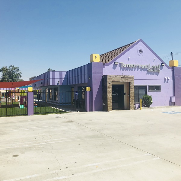 未來領袖雙語幼兒園