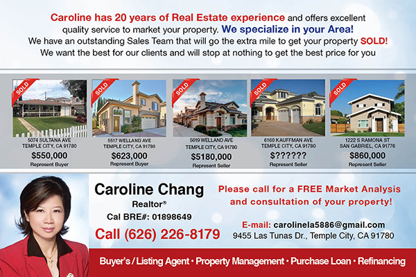 康康地產‧貸款經紀