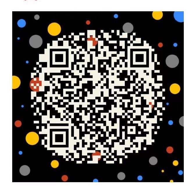 櫻花牌抽油煙機