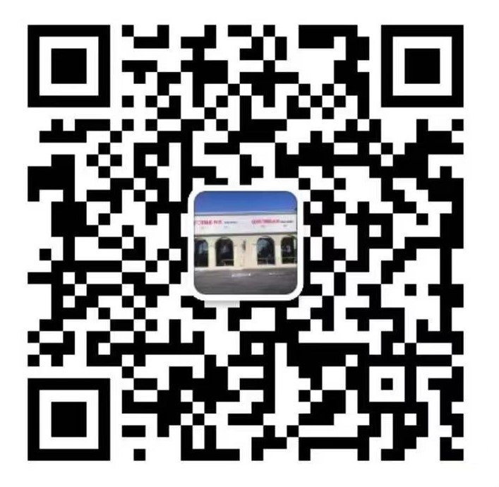 方太抽油煙機─洛杉磯旗艦店