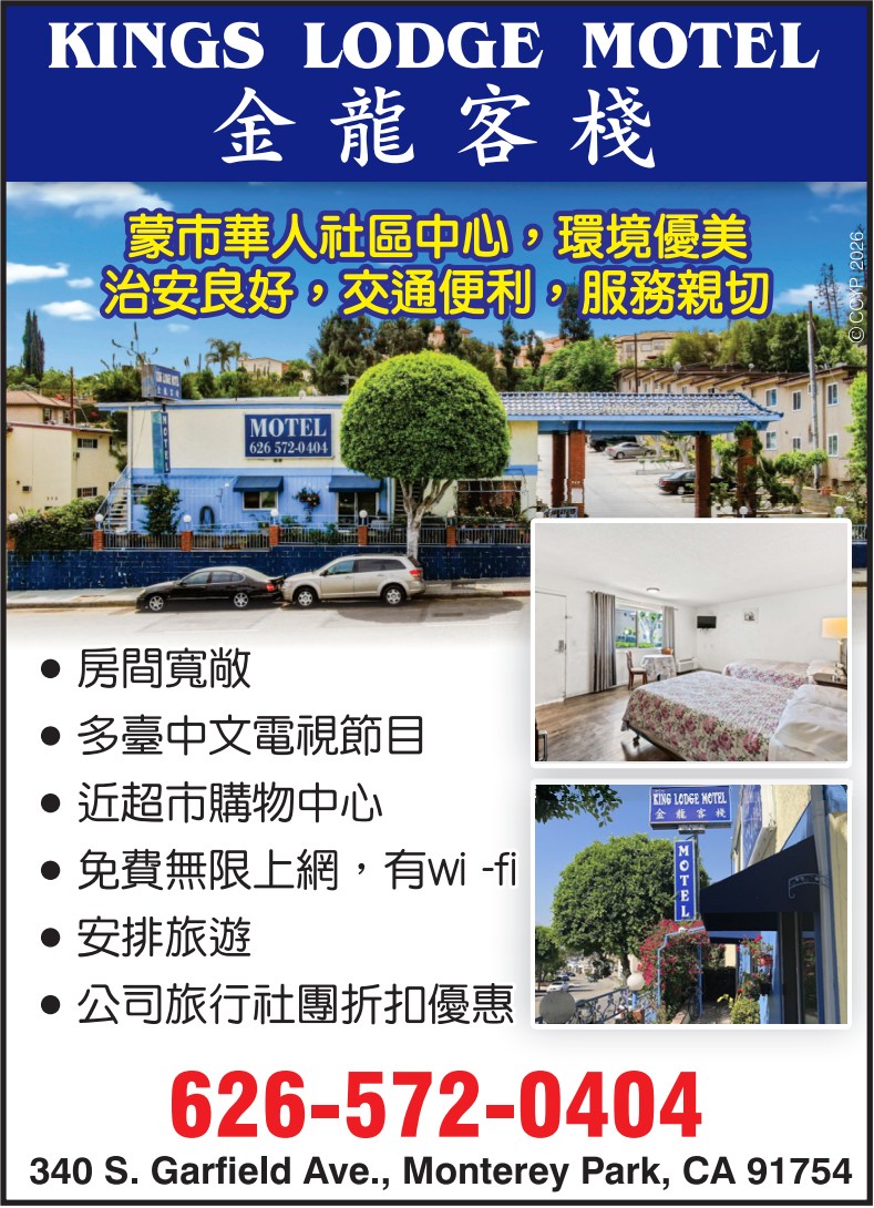 橙縣安納罕希爾頓逸林酒店