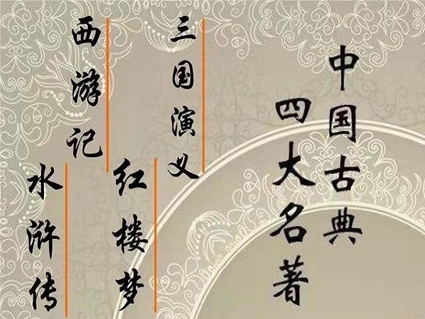 梅拉諾文化演藝公司