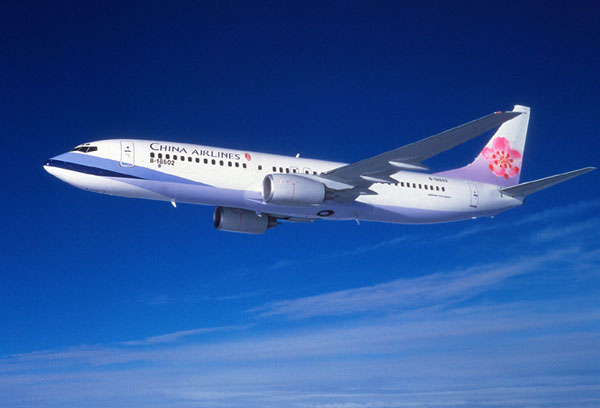 中華航空