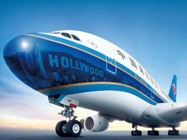 中國南方航空公司