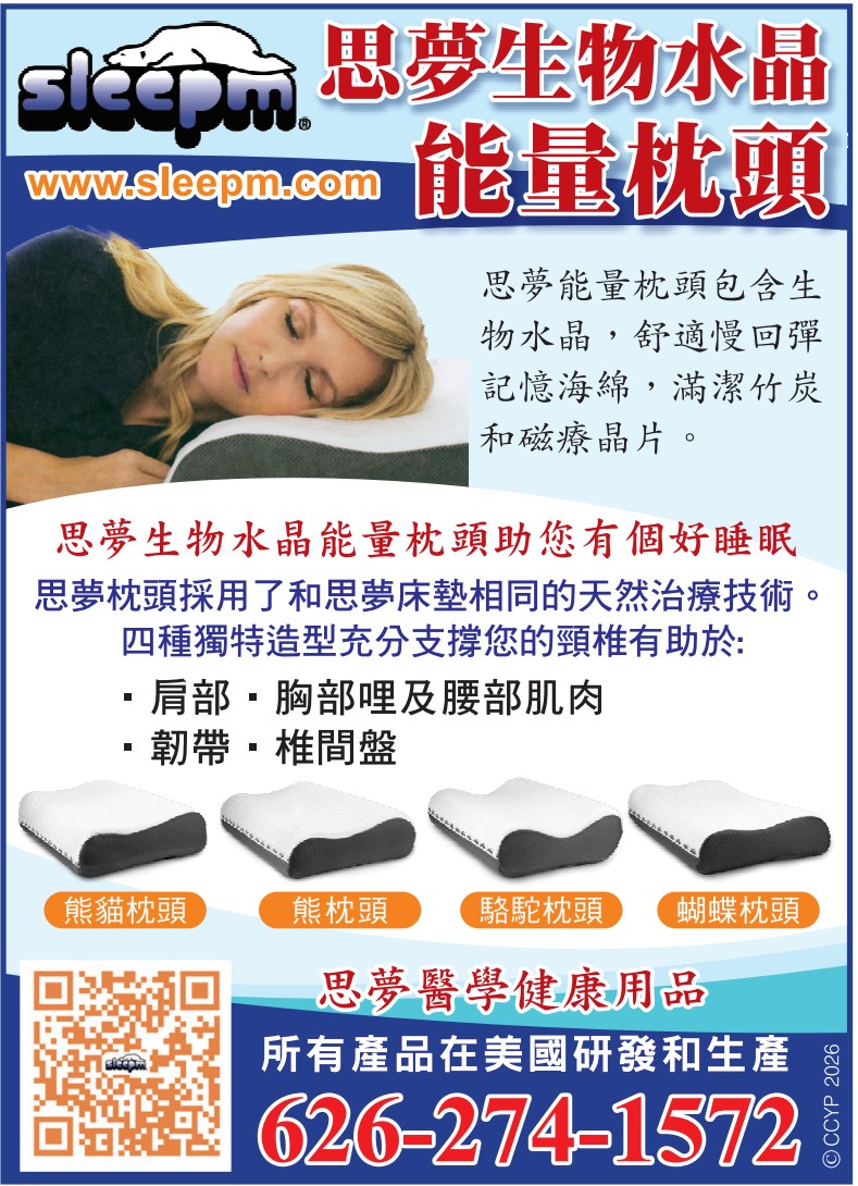 琉璃工房