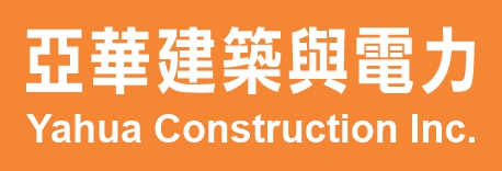 德勤電氣工程公司