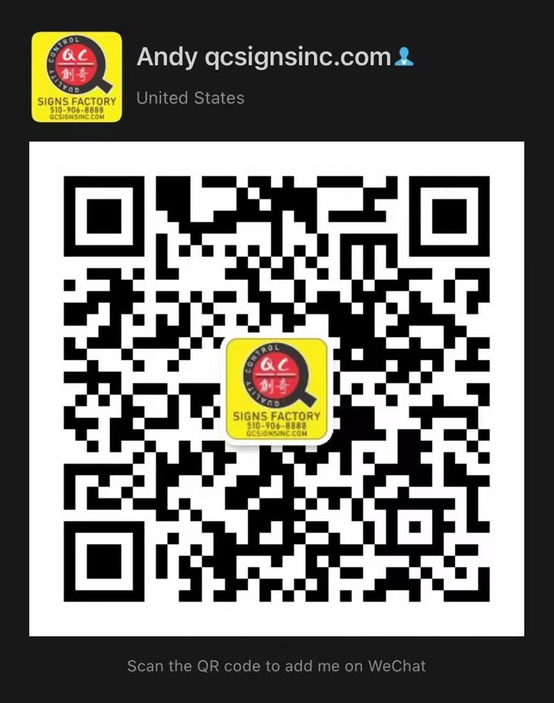 創奇招牌廣告公司