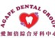 爱加倍儿童牙科矫正中心