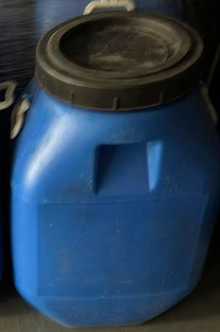 废旧塑料桶 [塑料桶]