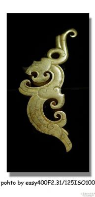 2016年高古玉拍卖价格