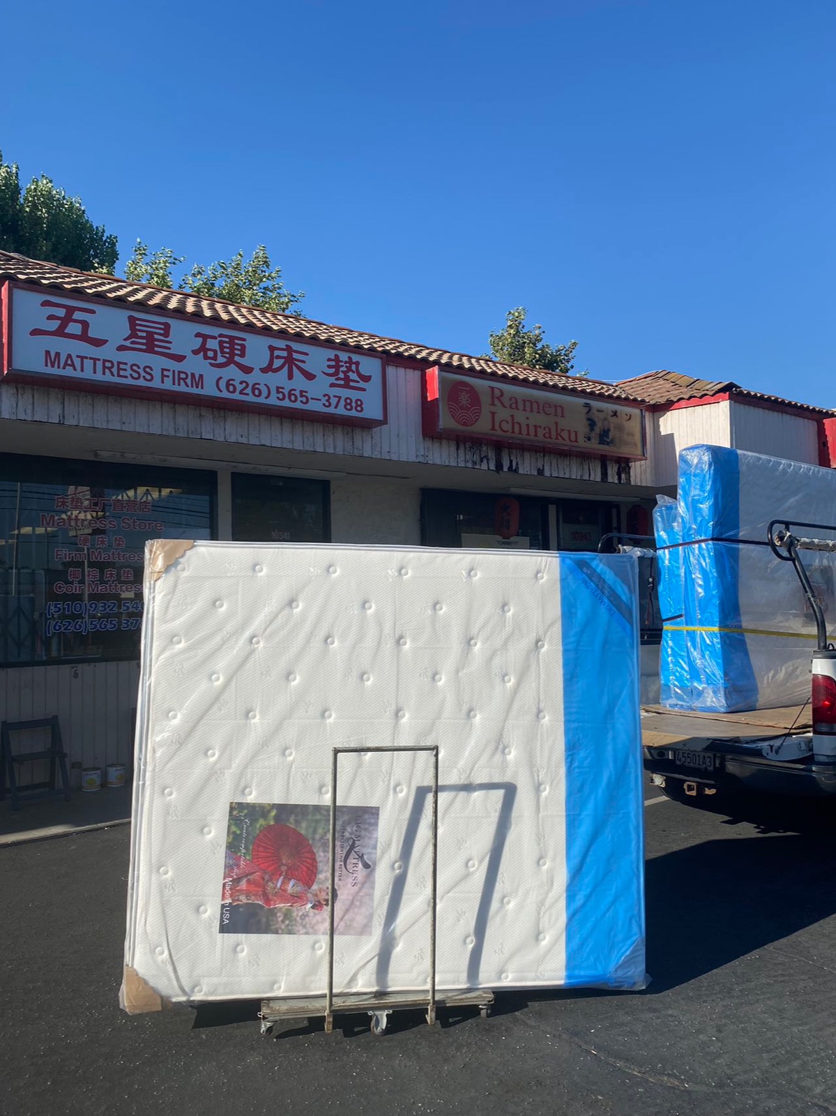 如何选择适合自己的床垫呢？