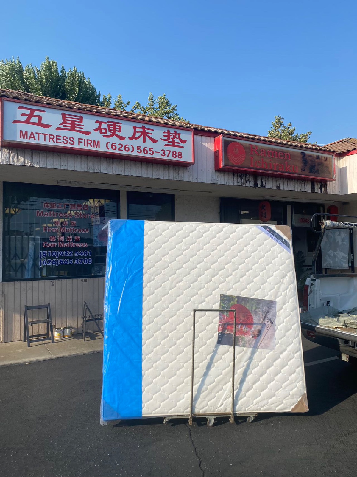 全家老中青小都喜欢睡的硬床垫