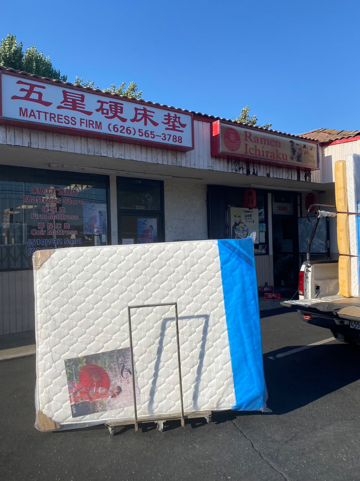 椰棕床垫：适合你的睡眠神器!