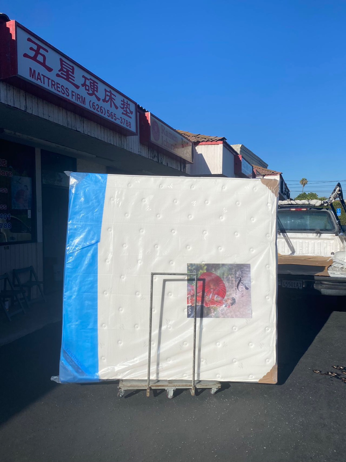 睡在椰棕硬床垫上...超乎你的想象！