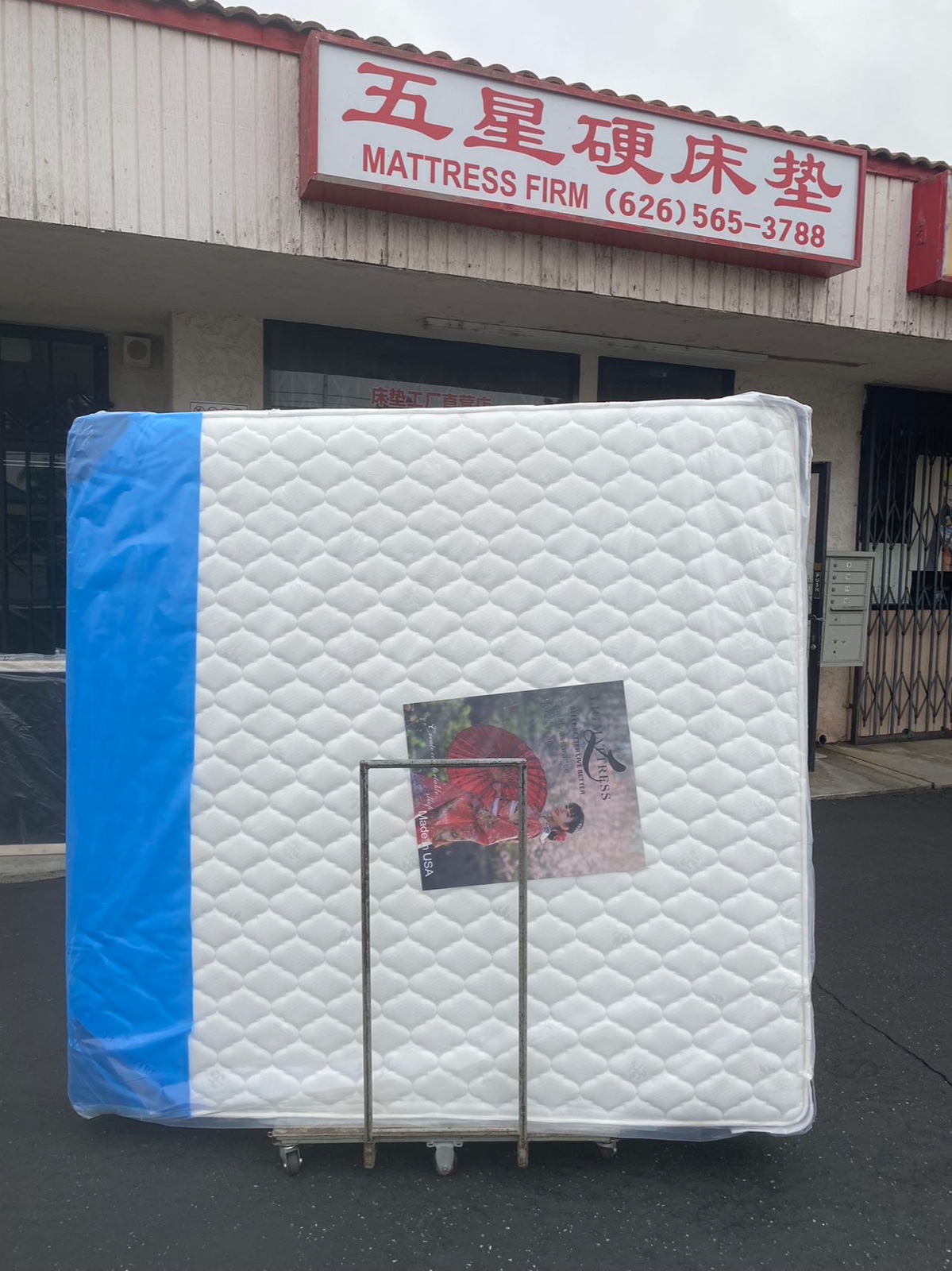 洛杉矶|华人喜欢的椰棕硬床垫推荐