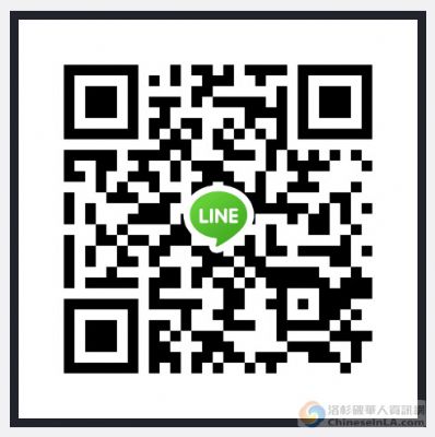 理想家具 代理多家家具品牌 提供华人最实在的价格 [室內外傢俱]