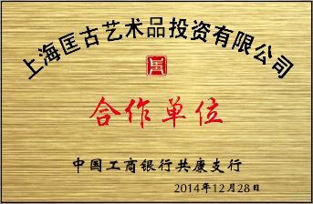 汪生义紫砂壶百分之百成交