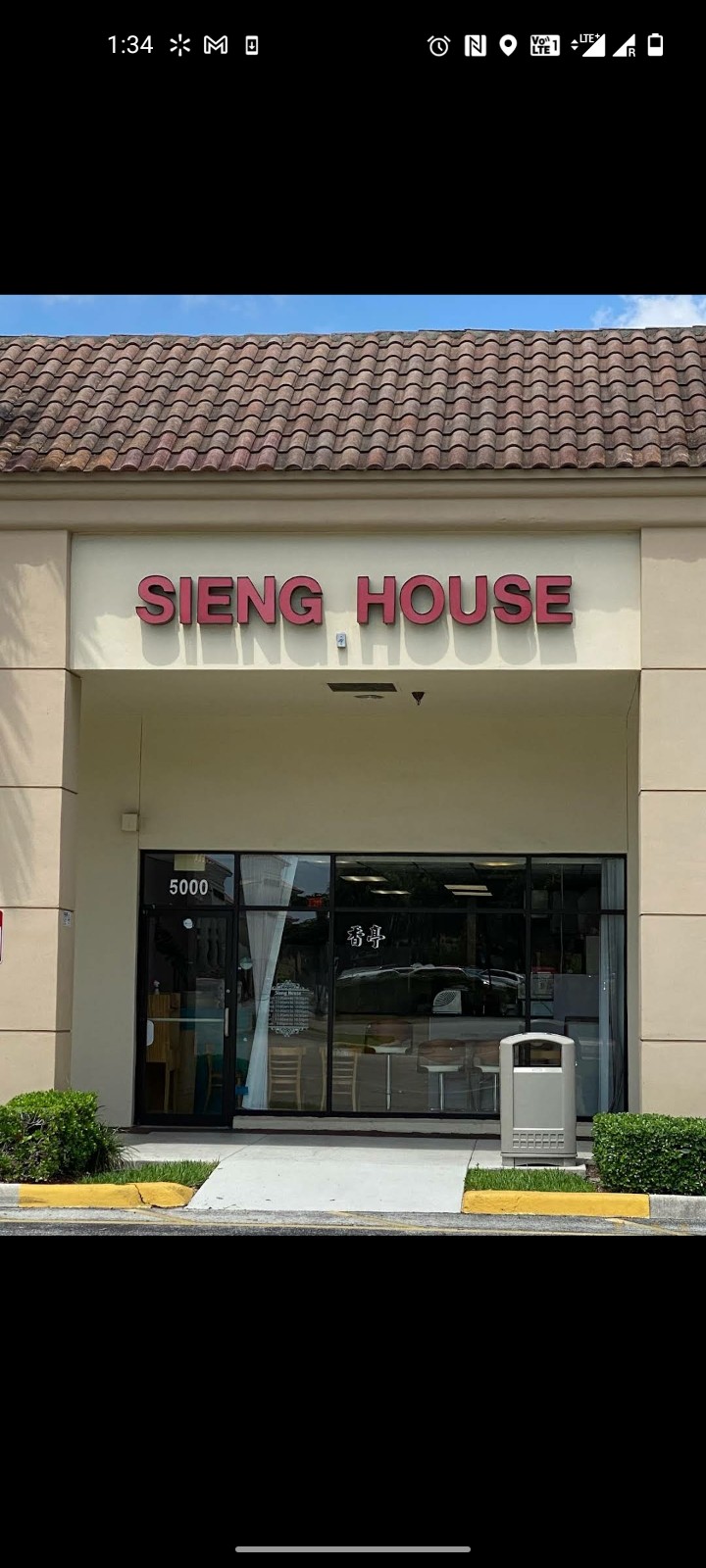 佛罗里达外卖中日餐馆出让，适合家庭经营