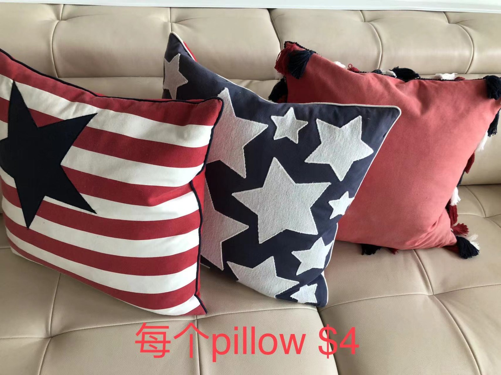 出售各类厨房家用电器及物品(价格可议) 其中不少9成新以上 [各类厨房和生活用品]