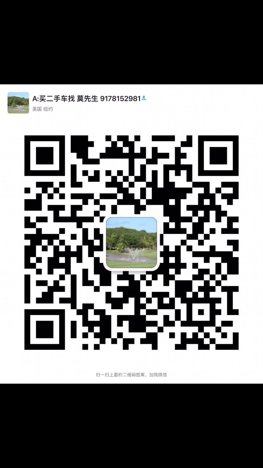 2015 Acura TLX 讴歌轿车 售价16950