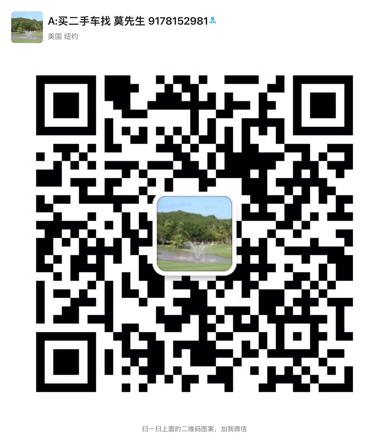 2015 道其 Grand Caravan 售价11650