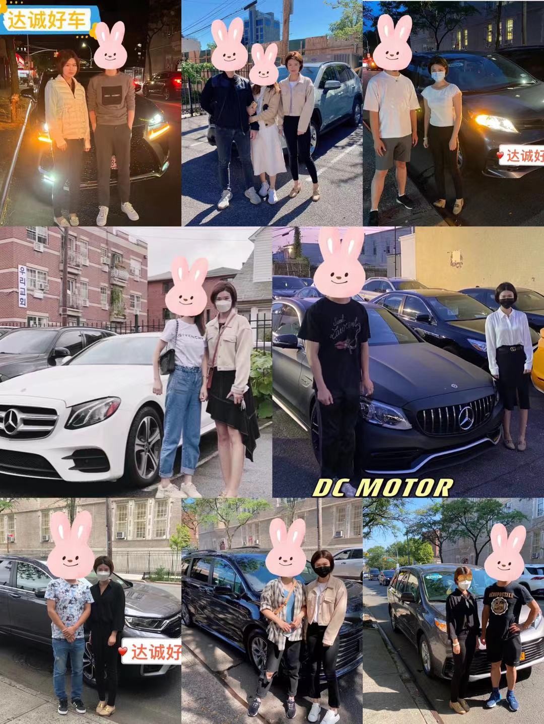 达诚好车 刘小姐 法拉盛车行 纽约车行 布鲁克林车行