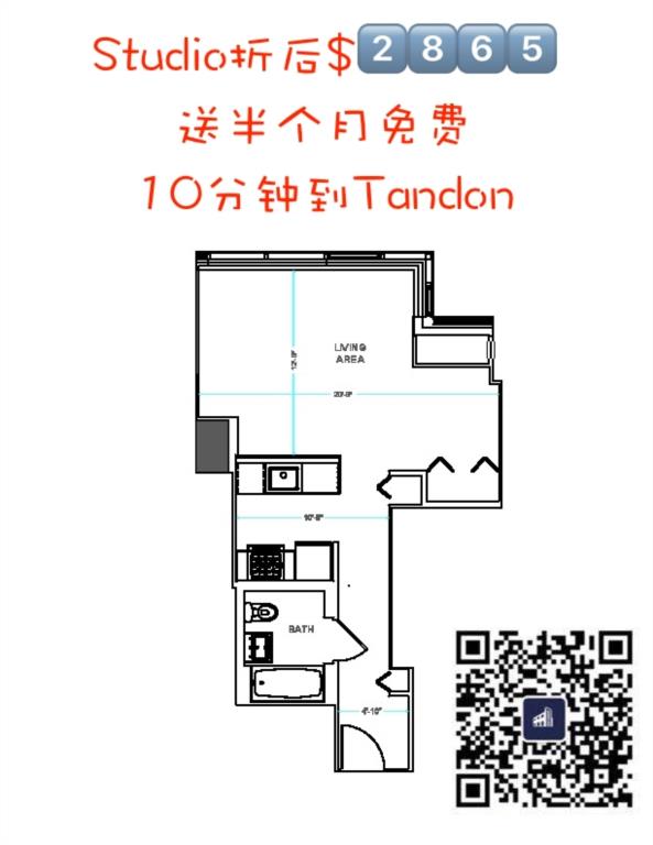 无中介费 布鲁克林下城便宜studio