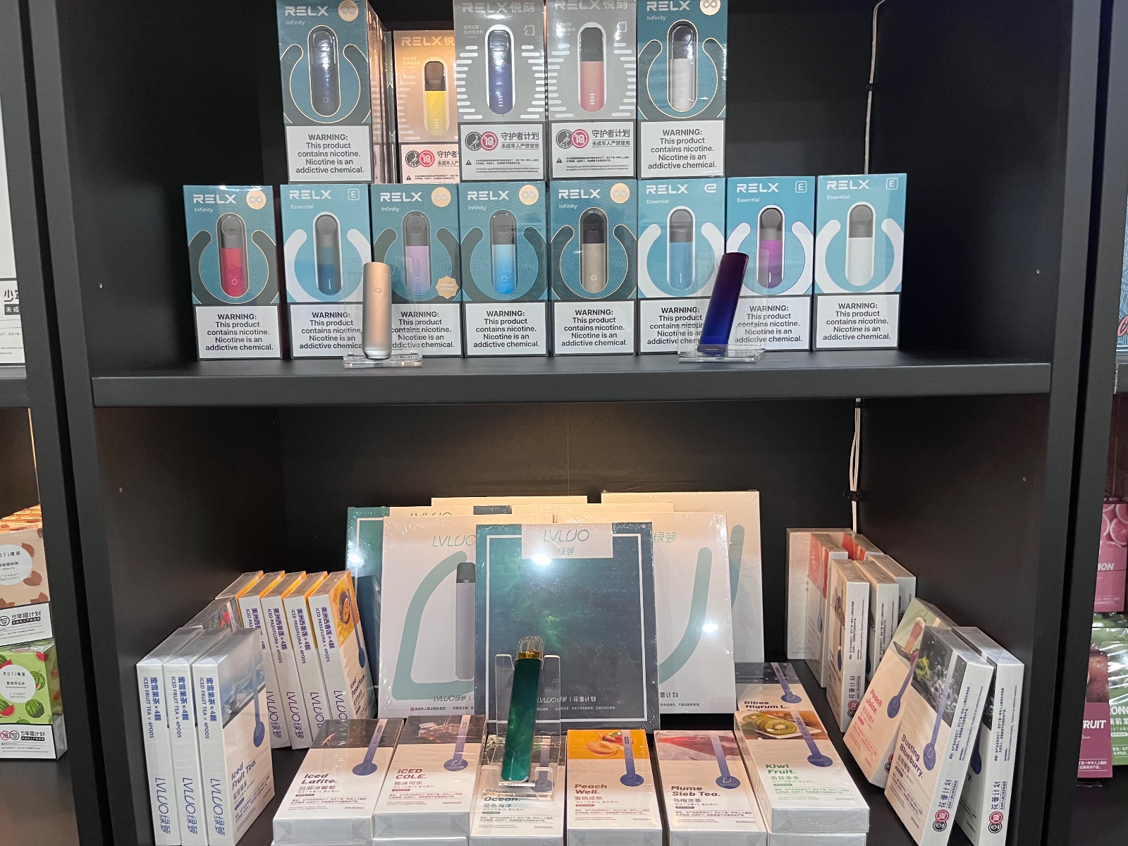 出售正在盈利的电子烟店 [电子烟店转让]