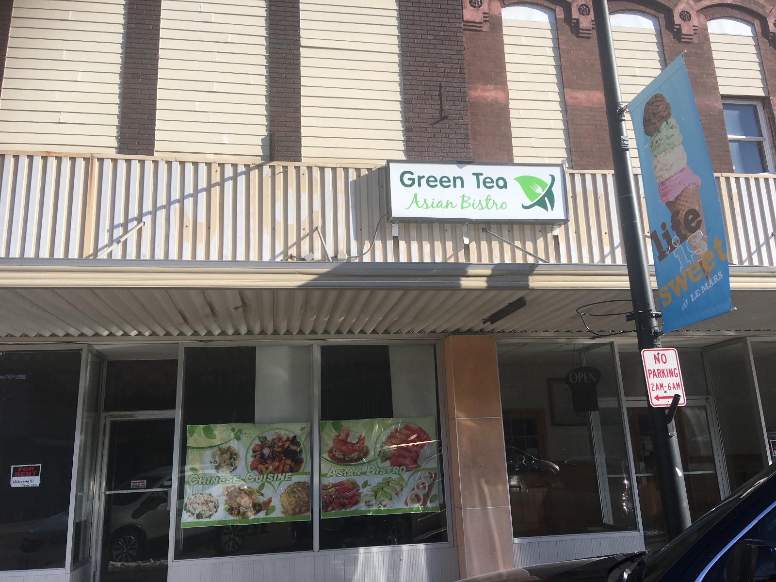 餐馆出租或出售 [餐馆出租]