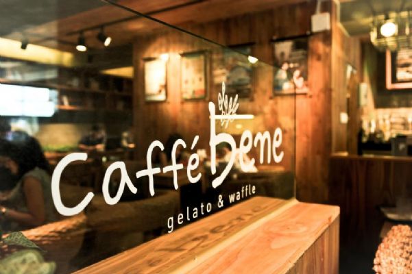 韩国知名连锁咖啡甜品店Caffe Bene生意出售