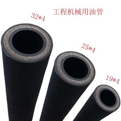 工程机械专用橡胶管A泰安工程机械专用橡胶管现货供应 [橡塑]