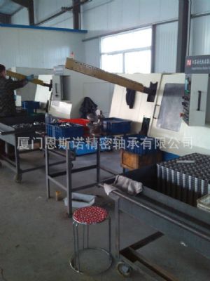 Provide bearings