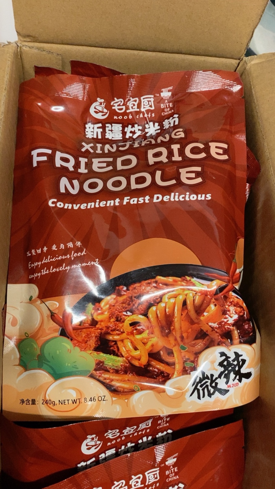 食品品牌方寻合作伙伴 [方便速食]