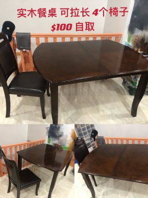 实木餐桌和超大电视