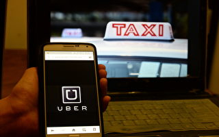 纽约TLC全套申请代办/注册Uber Lyft软件注册司机/