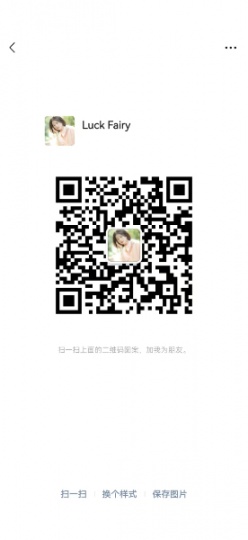 现因业务扩展，特招聘兼职人员