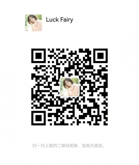 全球华人招募：弹性兼职，无经验要求