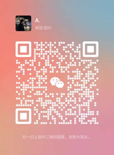 要想生活过得好，兼职必须找的好