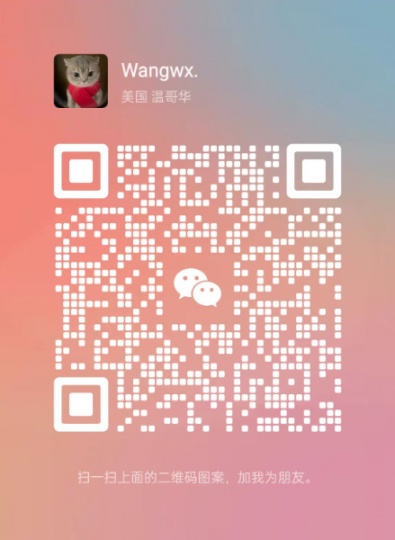 招聘兼职人员- 工作轻松有趣+时间灵活自由