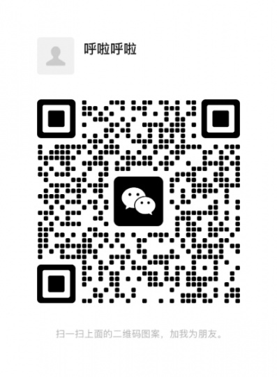 工作是为了提高生活质量与乐趣