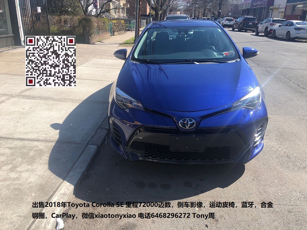 出售2018年Toyota Corolla SE 里程72000迈数
