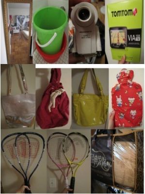 搬家甩卖moving sales