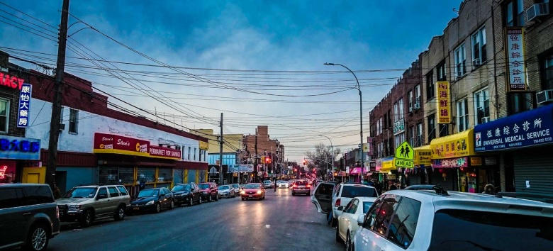 646-828-9059 纽约八大道地产经纪, 布鲁克林地产