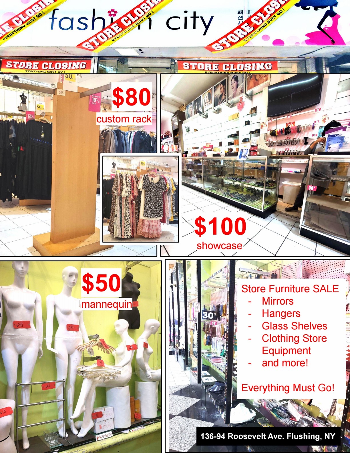 低价出售服装店内各种物品：柜台，衣架，人体模型等有关服装类设备 [服装类]