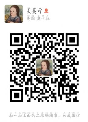 旺季通缉令 洛杉矶其他服务