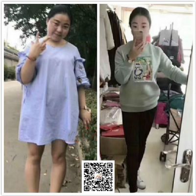 健康减肥瘦身塑身月瘦1025磅不节食不运动不反弹排毒养颜调理亚健康